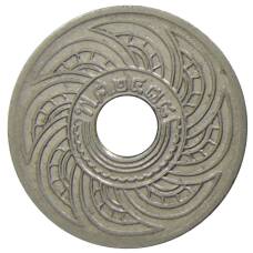 Монета 10 сатангов 1935 года Таиланд (аверс)