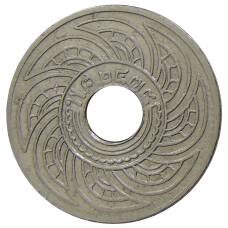 Монета 10 сатангов 1935 года Таиланд (аверс)