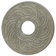 Монета 10 сатангов 1935 года Таиланд (аверс)