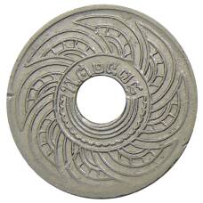 Монета 10 сатангов 1935 года Таиланд (аверс)