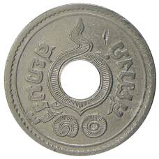 Монета 10 сатангов 1935 года Таиланд (реверс)