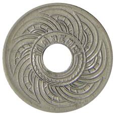 Монета 10 сатангов 1935 года Таиланд (аверс)