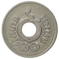 Монета 10 сатангов 1935 года Таиланд (реверс)