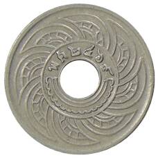 Монета 5 сатангов 1926 года Таиланд (аверс)