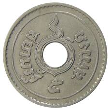 Монета 5 сатангов 1926 года Таиланд (реверс)