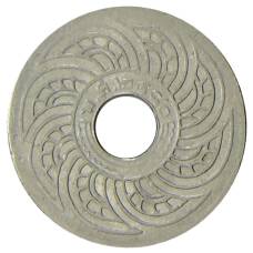 Монета 5 сатангов 1937 года Таиланд (аверс)