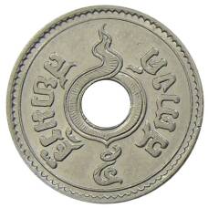 Монета 5 сатангов 1937 года Таиланд (реверс)
