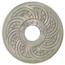 Монета 5 сатангов 1937 года Таиланд (аверс)