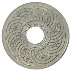 Монета 5 сатангов 1937 года Таиланд (аверс)