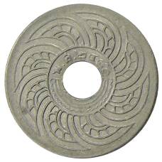 Монета 5 сатангов 1937 года Таиланд (аверс)