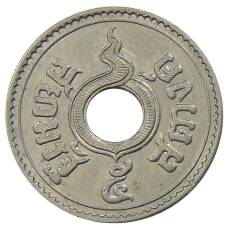 Монета 5 сатангов 1937 года Таиланд (реверс)
