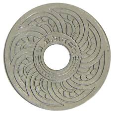 Монета 5 сатангов 1937 года Таиланд (аверс)