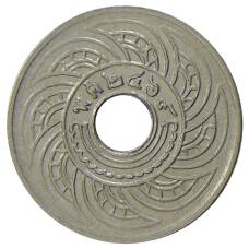 Монета 5 сатангов 1926 года Таиланд (аверс)