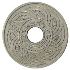 Монета 5 сатангов 1926 года Таиланд (аверс)