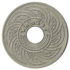 Монета 5 сатангов 1926 года Таиланд (аверс)