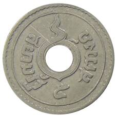 Монета 5 сатангов 1926 года Таиланд (реверс)