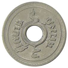 Монета 5 сатангов 1935 года Таиланд (реверс)