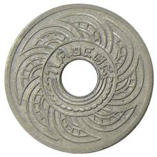 Монета 5 сатангов 1935 года Таиланд (аверс)