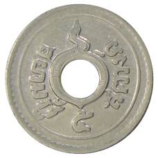 Монета 5 сатангов 1935 года Таиланд (реверс)