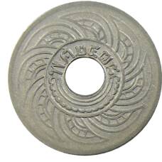 Монета 5 сатангов 1935 года Таиланд (аверс)