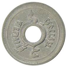 Монета 5 сатангов 1935 года Таиланд (реверс)