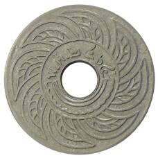 Монета 5 сатангов 1921 года Таиланд (аверс)