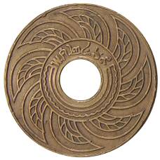 Монета 1 сатанг 1926 года Таиланд (аверс)