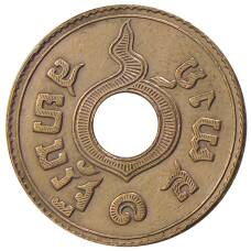 Монета 1 сатанг 1926 года Таиланд (реверс)