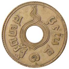 Монета 1 сатанг 1927 года Таиланд (реверс)