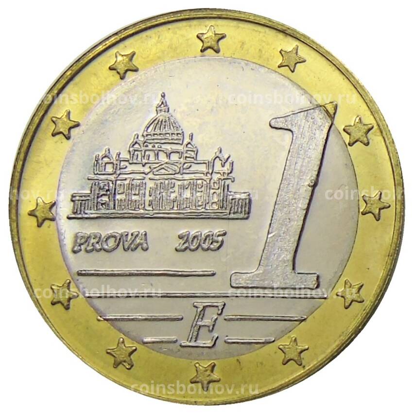 Монета 1 евро 2005 года Ватикан (Проба, Unusual) (вид 2)