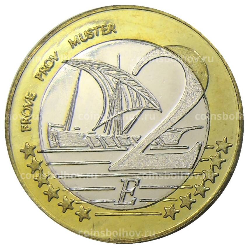 Монета 2 евро 2004 года Мальта (Проба, Unusual) (вид 2)