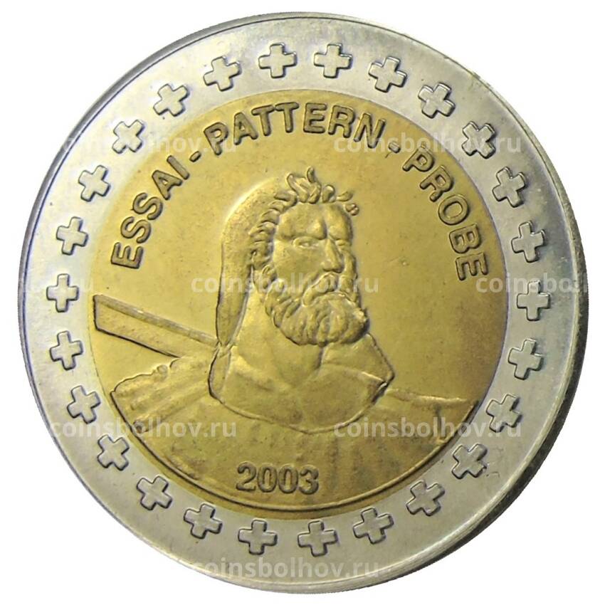 Монета 2 евро 2003 года Швейцария (Проба, Unusual)