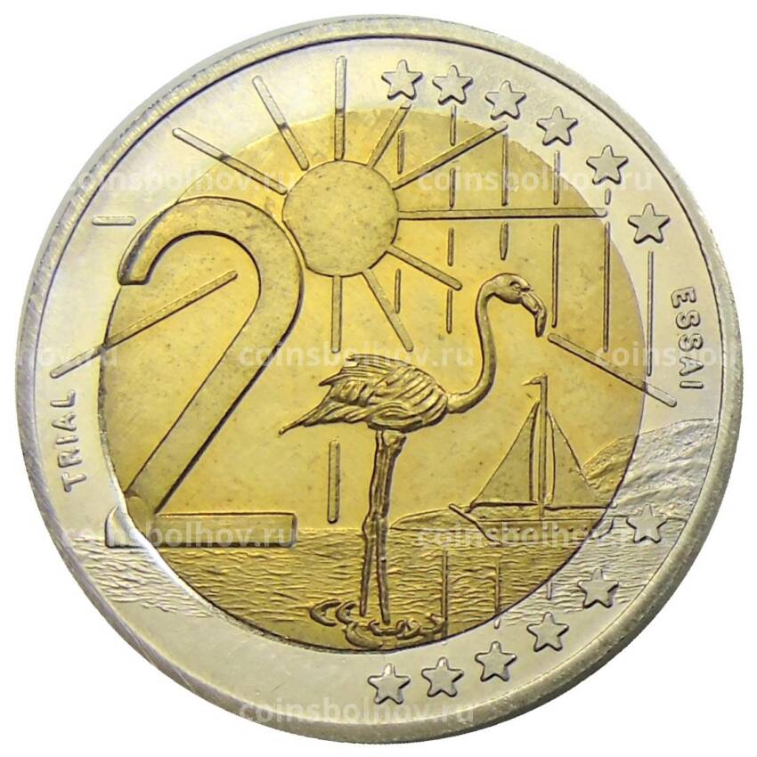 Монета 2 евро 2004 года Нидерландские Антильские Острова (Проба, Unusual) — 50 лет Независимости (вид 2)