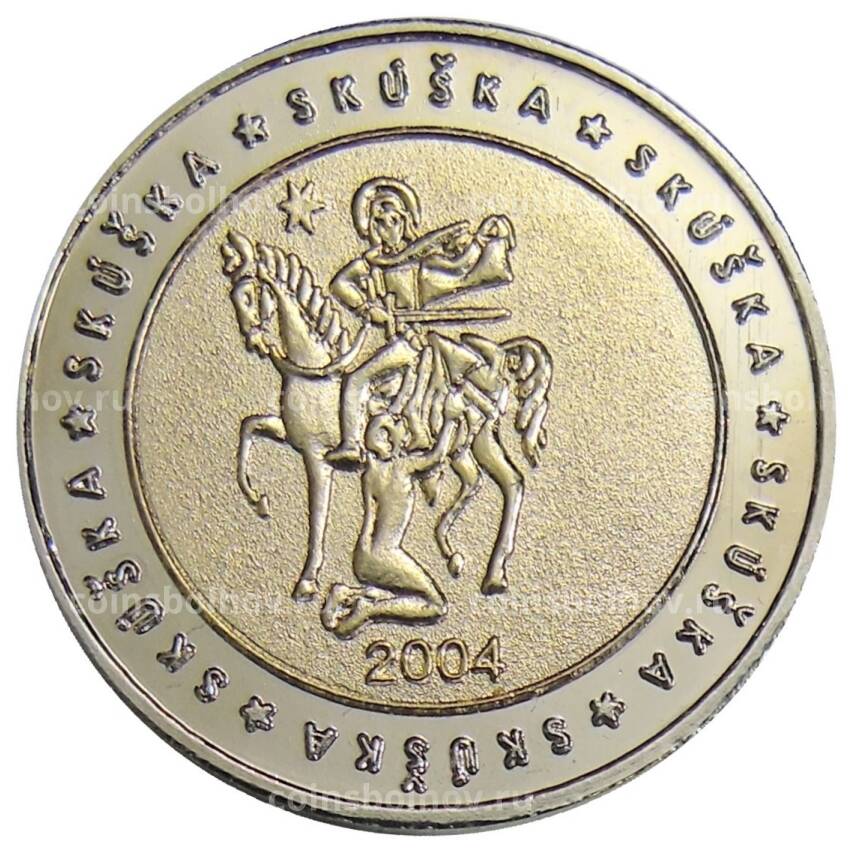 Монета 2 евро 2004 года Словакия (Проба, Unusual)
