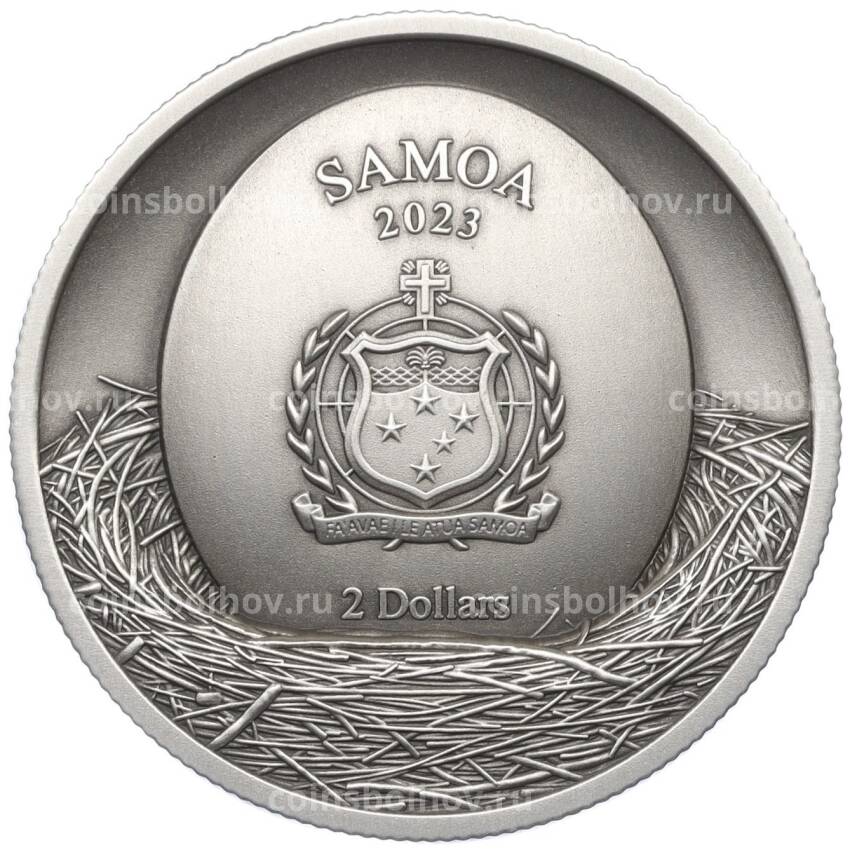 Монета 2 доллара 2023 года Самоа «Серая неясыть» (в коробке) (вид 2)
