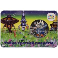 Жетон (памятная медаль) 2023 года ММД «Мультфильмы нашего детства — Тайна третьей планеты» (в блистере) (аверс)