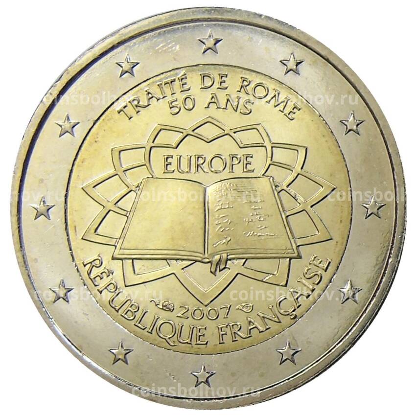 Монета 2 евро 2007 года Франция — 50 лет подписания Римского договора
