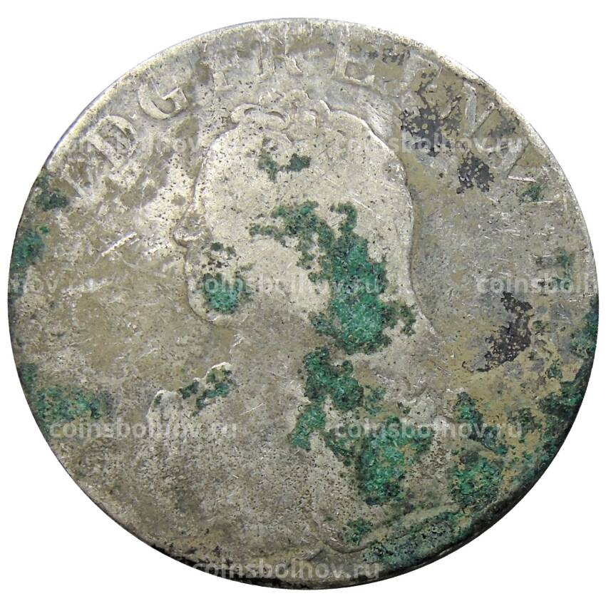 Монета 1 экю 1726 -1741 годы Франция (Людовик XV)