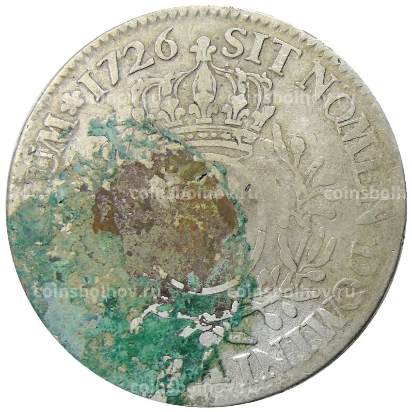 Монета 1 экю 1726 года A Франция (Людовик XV) (вид 2)