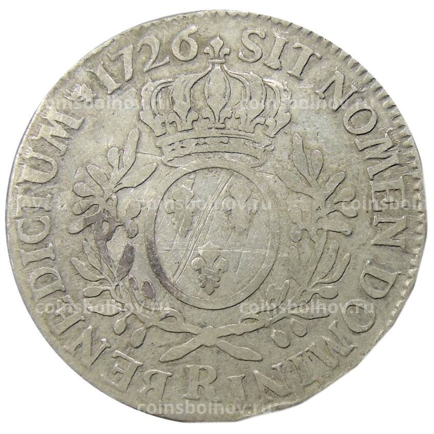 Монета 1 экю 1726 года R Франция (Людовик XV) (вид 2)