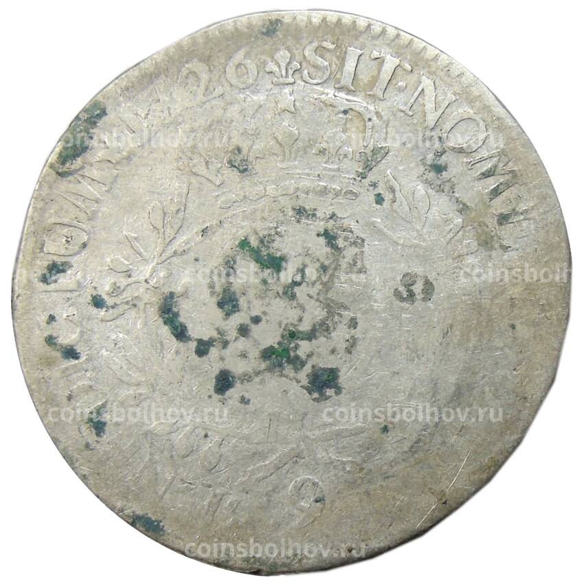 Монета 1 экю 1726 года 9 Франция (Людовик XV) (вид 2)