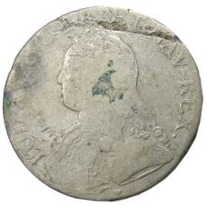 Монета 1 экю 1732 года & Франция (Людовик XV) (аверс)