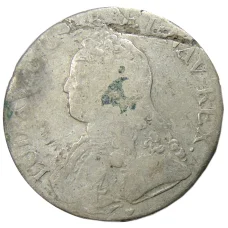 Монета 1 экю 1732 года & Франция (Людовик XV) (аверс)