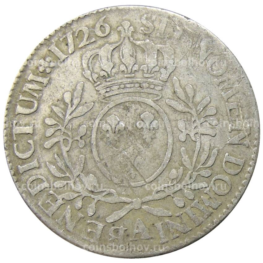 Монета 1 экю 1726 года A Франция (Людовик XV) (вид 2)