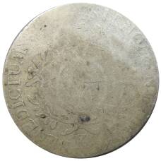 Монета 1 экю 1726-1741 годы Франция (Людовик XV) (реверс)