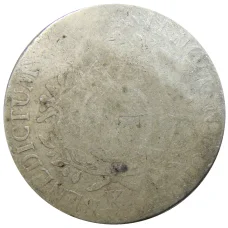 Монета 1 экю 1726-1741 годы Франция (Людовик XV) (реверс)