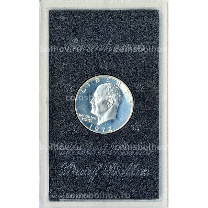 Монета 1 доллар 1972 года S США «Эйзенхауэр» (в блистере)