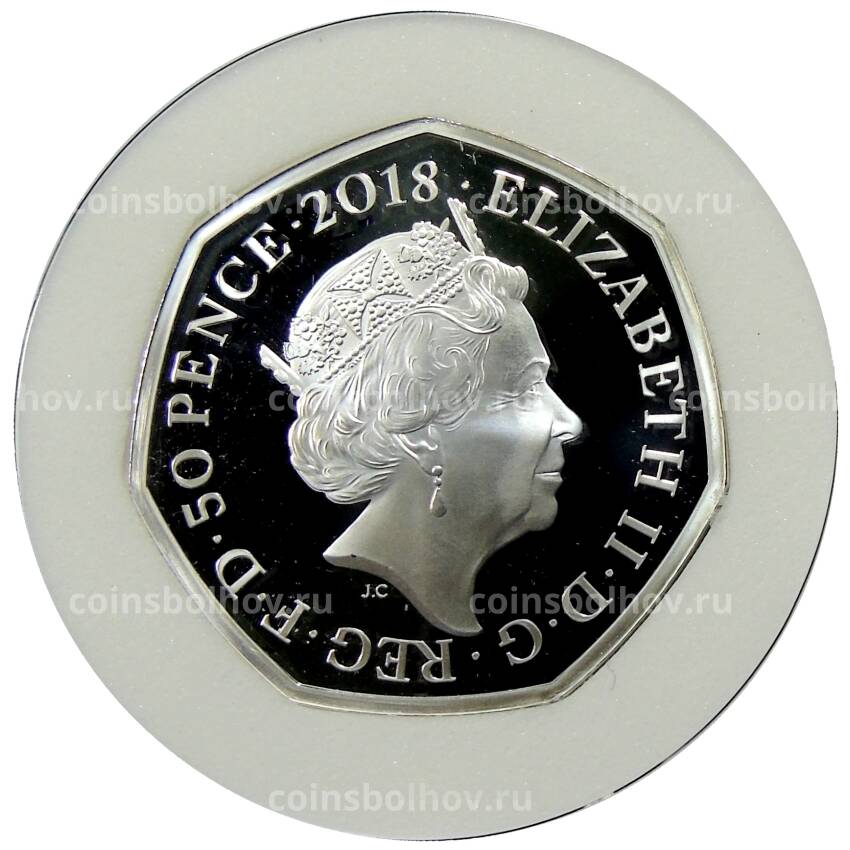 Монета 50 пенсов 2018 года Великобритания «150 лет со дня рождения Беатрис Поттер — Глостерский портной» (в коробке) (вид 2)