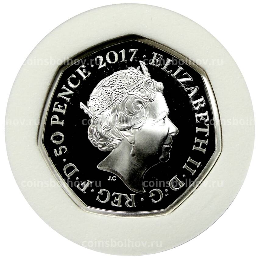 Монета 50 пенсов 2017 года Великобритания «150 лет со дня рождения Беатрис Поттер — Джереми Фишер» (в коробке) (вид 2)