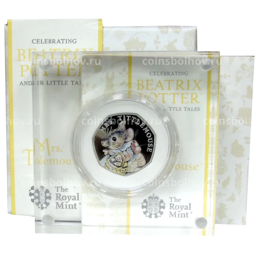 Монета 50 пенсов 2018 года Великобритания «150 лет со дня рождения Беатрис Поттер — Миссис Мыштон» (в коробке) (вид 3)